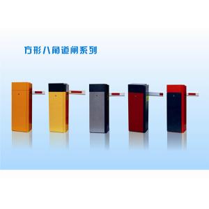 Cheap Vehicle Entrance Control Boom Gate Automatic Security Barriers Waterproof wholesale