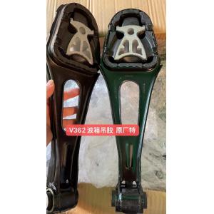 China 39cm Hanging Glue Ford Transit V362 BK21-6P082-AE on sale