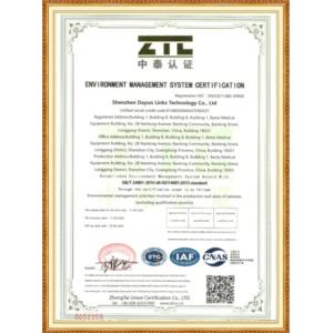 Shenzhen Dayun Links Co., Ltd Certifications