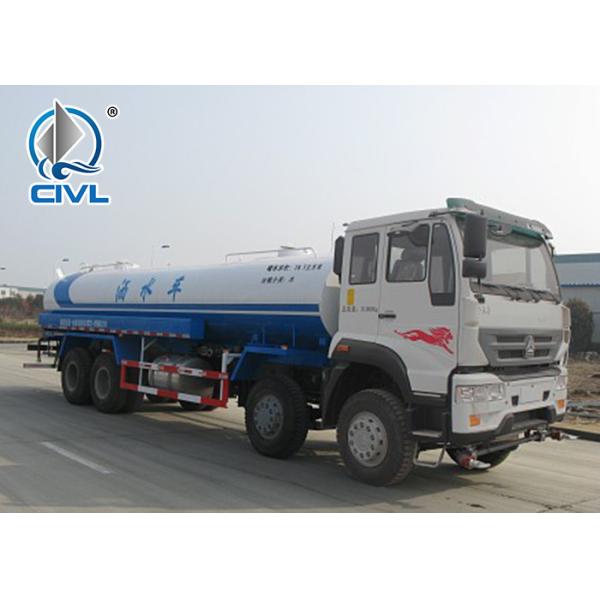 8x4 380HP 32000L Water Tanker Truck EURO III , SINOTRUK HOWO Tanker Trailer
