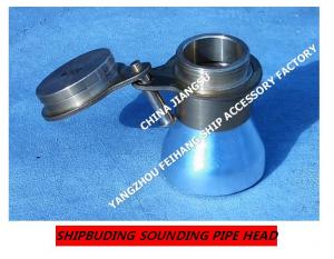 Cheap Marine fresh water tank sounding injection head, fresh water tank steel deck sounding pipe head 37AS-40A wholesale