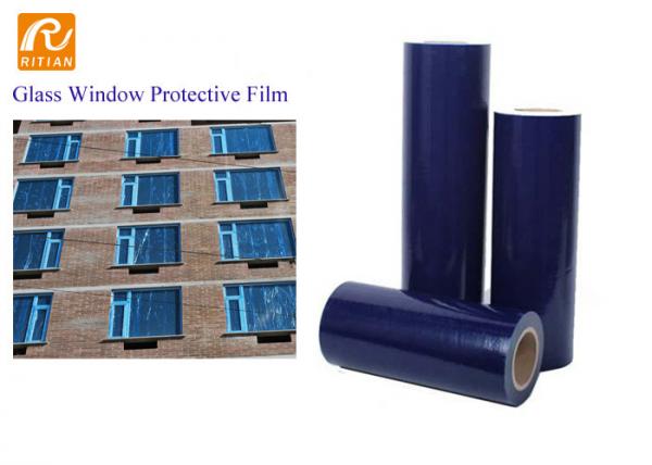 Quality Anti UV Outdoor Window Glass Protection Film Solvent Based Adhesive Type Tearable for sale