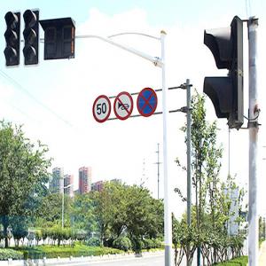 China Multi Purpose Traffic Signal Light Pole 235MPa CCTV Camera Pole on sale
