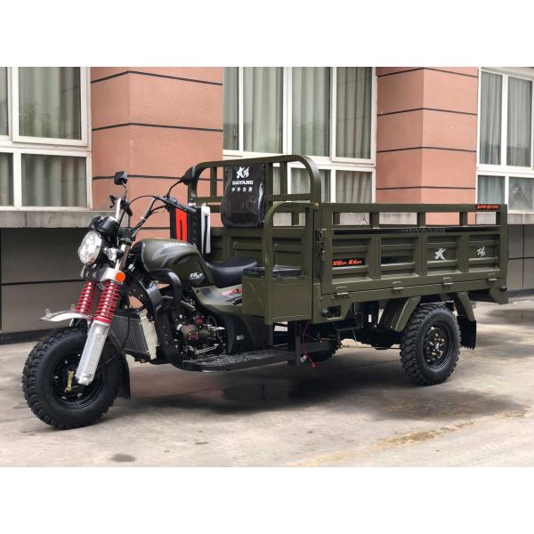 Front Shock Absorber 200 cc Gasoline 3 Wheel Cargo Tricycle for Long-lasting Delivery