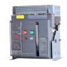Buy cheap 120kA Moulded Case Circuit Breaker from wholesalers