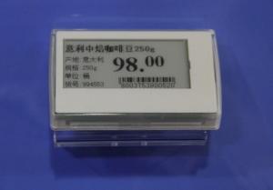 China Supermarket shatter-proof dot matrix e-paper tag electronic shelf label on sale