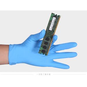 Buy cheap Raysen nitrile gloves powder free with Russian registration certificate from wholesalers