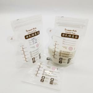 China Heat Sealing Disposable Breast Milk Storage Nozzle Bag on sale