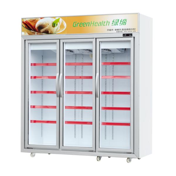 1250L 2 Glass Door Commercial Freezer With Five Layer Shelves Environmental Protection