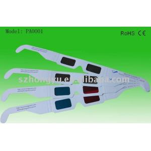 Cheap Red Cyan 3D Glasses Anaglyph For Normal TV 3D Movies 3D Pictures