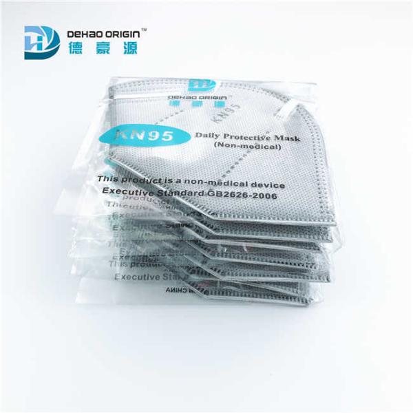 Foldable Reusable 20 PCS Dustproof KN95 Face Mask