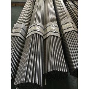 Cheap Seamless Tube For Hydraulic Pipeline wholesale