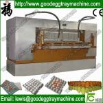 Waste Paper Recycling Machine（FC-ZMG6-48)
