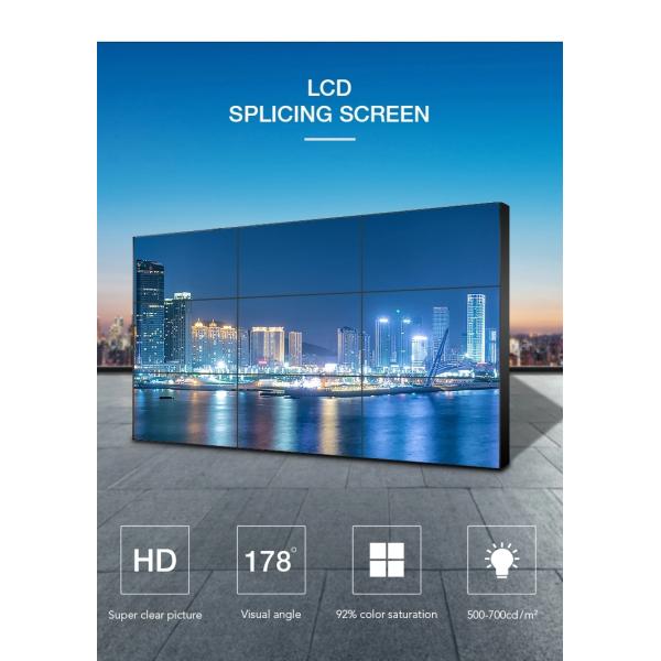 Metal Case LCD Video Wall Display With TFT UHD 4K Splicing Screen