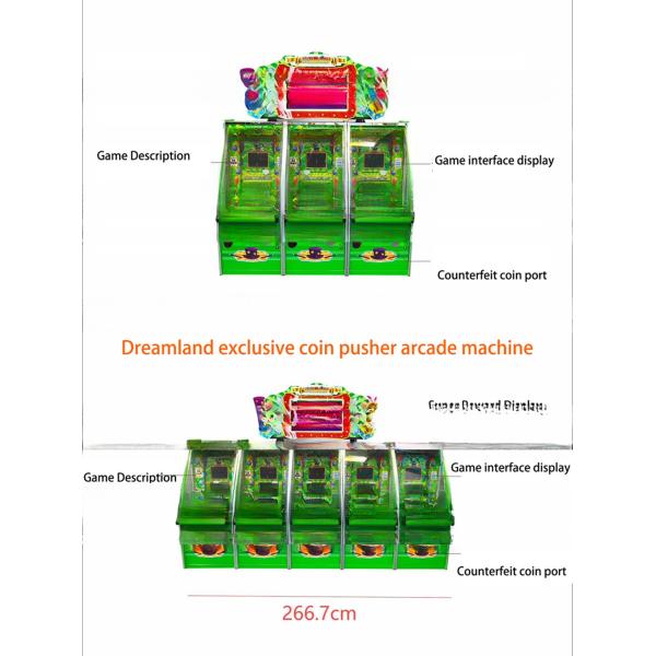 Customizable Lottery Game Machine 120W Amusement Gaming Machines