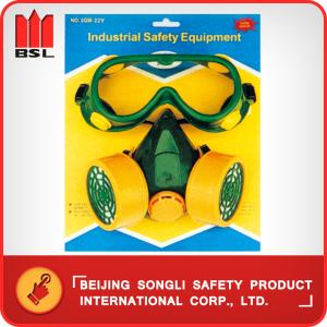 Cheap SLR-2GM-22G RESPIRATOR (MASK) wholesale