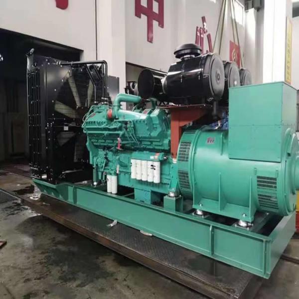 Quality Standby Power Cummins Generating Set With Stamford Alternator for sale