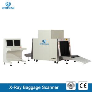 Parcel Inspection X Ray Baggage Photo Scanner Machine SF10080 For Airport Security System