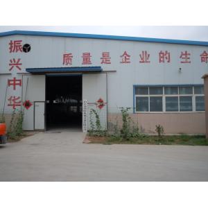 Shandong East Machinery & Equipment Co., Ltd.