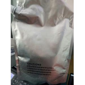 Sharp Universal Digital Toner Toner Cartridge Refill Compatible Black 500g