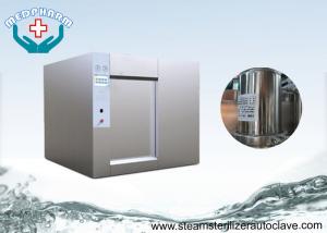 Cheap Hot Water Shower Sterilizer Autoclave With Leak Test Function For Ampoules and Vails wholesale