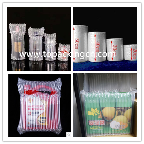 20cm Shockproof Inflatable Packaging Bags For Computers Electronic Packing