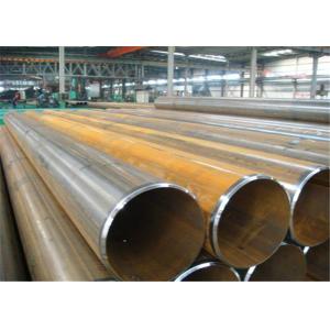 Cheap 50mm Cold Drawn Cs Annealed Carbon Steel Welded Tube wholesale