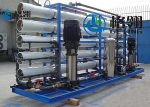 Cheap 4-90kw RO Membrane System Industrial Reverse Osmosis treatment for salty water wholesale