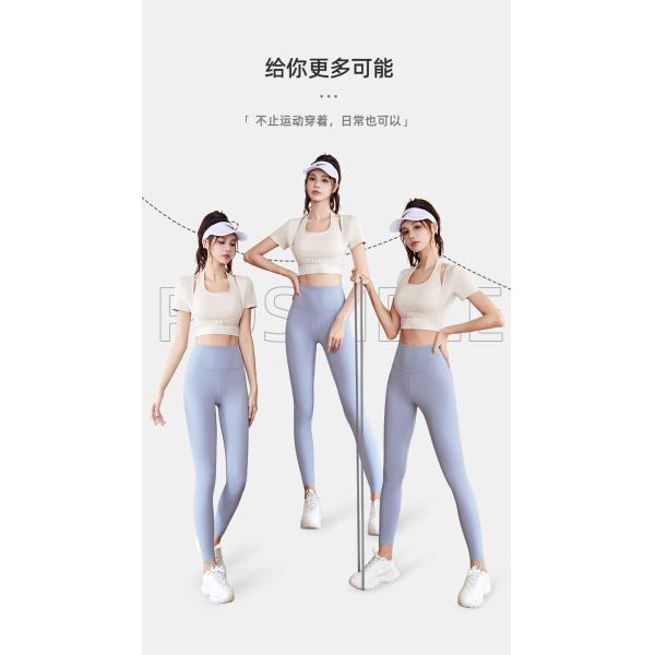 NEW QUICK-DRYING PEACH HALTER TOP YOGA SHORT SLEEVE SHORT SLEEVE WITH CHEST PAD TIGHT FITNESS T-SHIRT SPORTS SHORT SLEEV