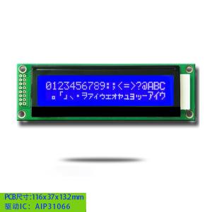 LCM Segment Code Monochrome LCD Panel 1.5inch 5x8 Dot Matrix
