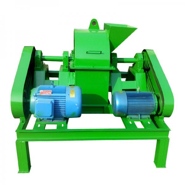 Quality XDEM Cage Organic Fertilizer Crusher Cow Chicken Dung Crushers 1800*1300*1600 for sale