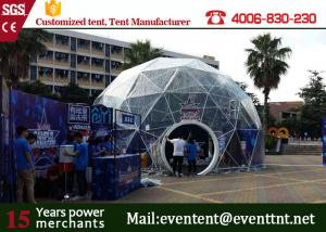 Cheap White PVC Giant Geodesic Dome Frame , UV Resistant Geodesic Dome Garden For Party wholesale