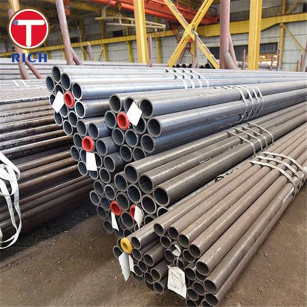 JIS G4051 Low Carbon Steel Tube Hot Rolled Carbon Steel Pipe For Mechanical Mechanism