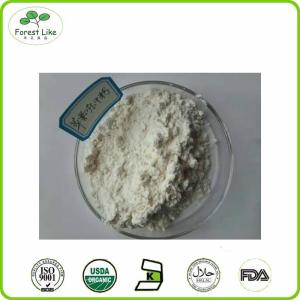 Cheap Free Sample 100% Natural Freeze Dried Apple Powder wholesale