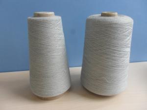 China 2kg/Cone Cotton Polyester Yarn , 20% Cotton Anti Static Yarn on sale