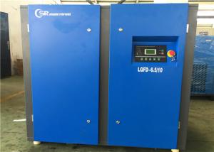 China 7.5kw air screw compressor in silent design german rotorcomp air end  in TUV certificates, 5 years warranty on sale