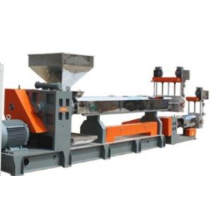 China Customized Plastic Bottle Granulator , Plastic Recycling Granulator Machine on sale