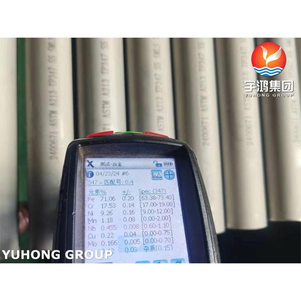 ASTM A213 TP347 Stainless Steel Seamless Tube Boiler Heat Exchanger Parts