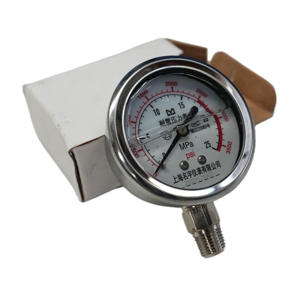 Pressure Gauge for Sweeper Truck High-Pressure Water Pumps: 25MPa Max Pressure, Displays & Monitors Pump/Machine Operating Pressure
