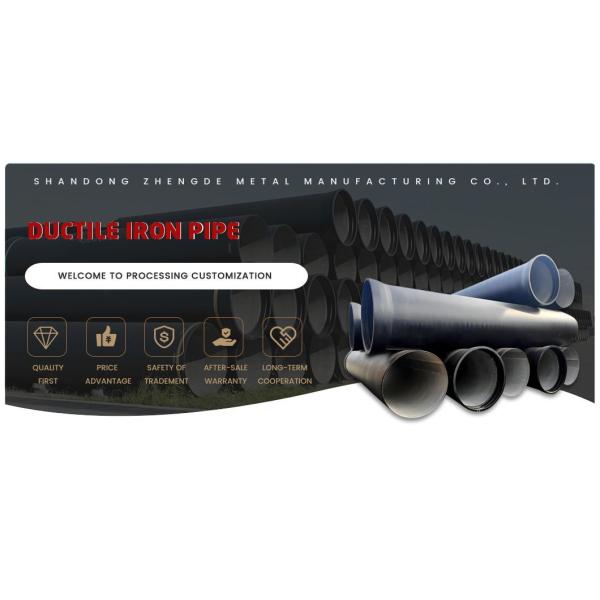 DN80-DN200 Qt500-7 Ductile Pipe Hot Rolled Carbon Steel