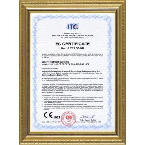 Beijing Bangyitong Science And Technology Development Co., Ltd. Certifications