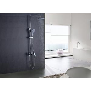 Cheap Chrome Finished Brass Bathroom Shower Set ROVATE Adjustable Handheld Shower wholesale
