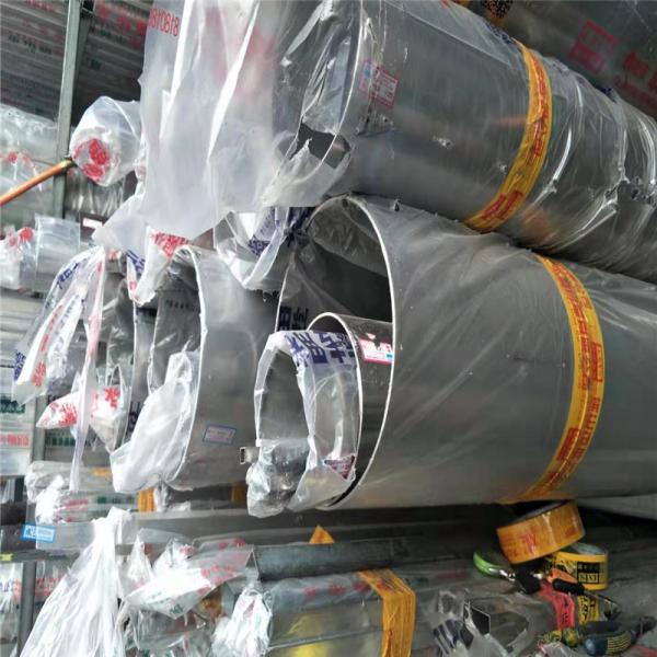 Mirror Decoration 1 Inch Od 2205 Stainless Steel Pipes Tubes 309s 316 316l 304