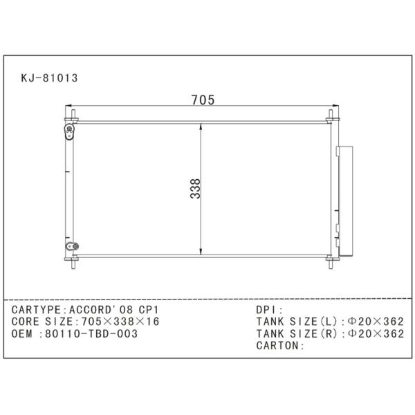 Automotive 2008 GP 1 Honda Accord Condenser Replacement OEM 80110 - TBD - 003