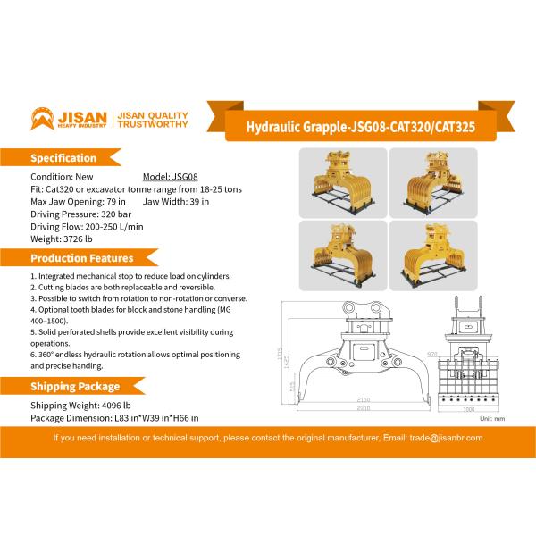 Excavator Hydraulic Sorting Grapple For Demolition Buildings Grab Attachment