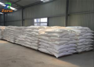 Cheap CuSO4 Industrial Grade Chemicals Cupric Sulfate ISO CAS 7758-98-7 Herbicide wholesale