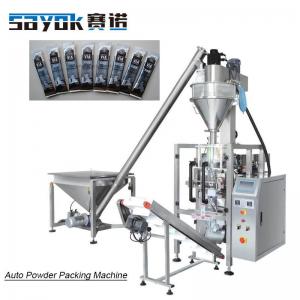 Cheap 220V Powder Filling Packaging Machine Vertical Bag Sachet Packing Machine wholesale
