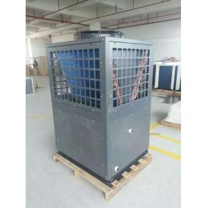 Cheap High COP air to water heat Pump 18KW wholesale