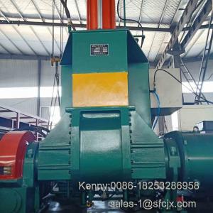 China 55 Litres Rubber Kneader Machine Intensive Mixer With Good Sealing on sale