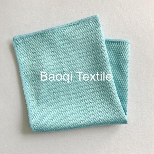 Blue color size 16”microfiber glasses towel polyester diamond cleaning towels microfiber dish towels for kitchen